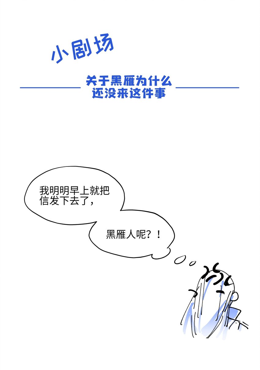 013 凉亭一别35