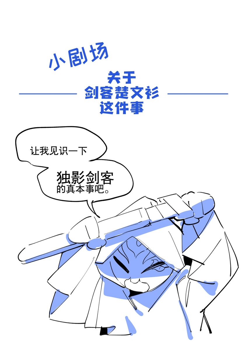072 专业对口39