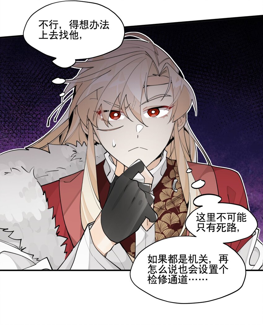 071 时代变了？10