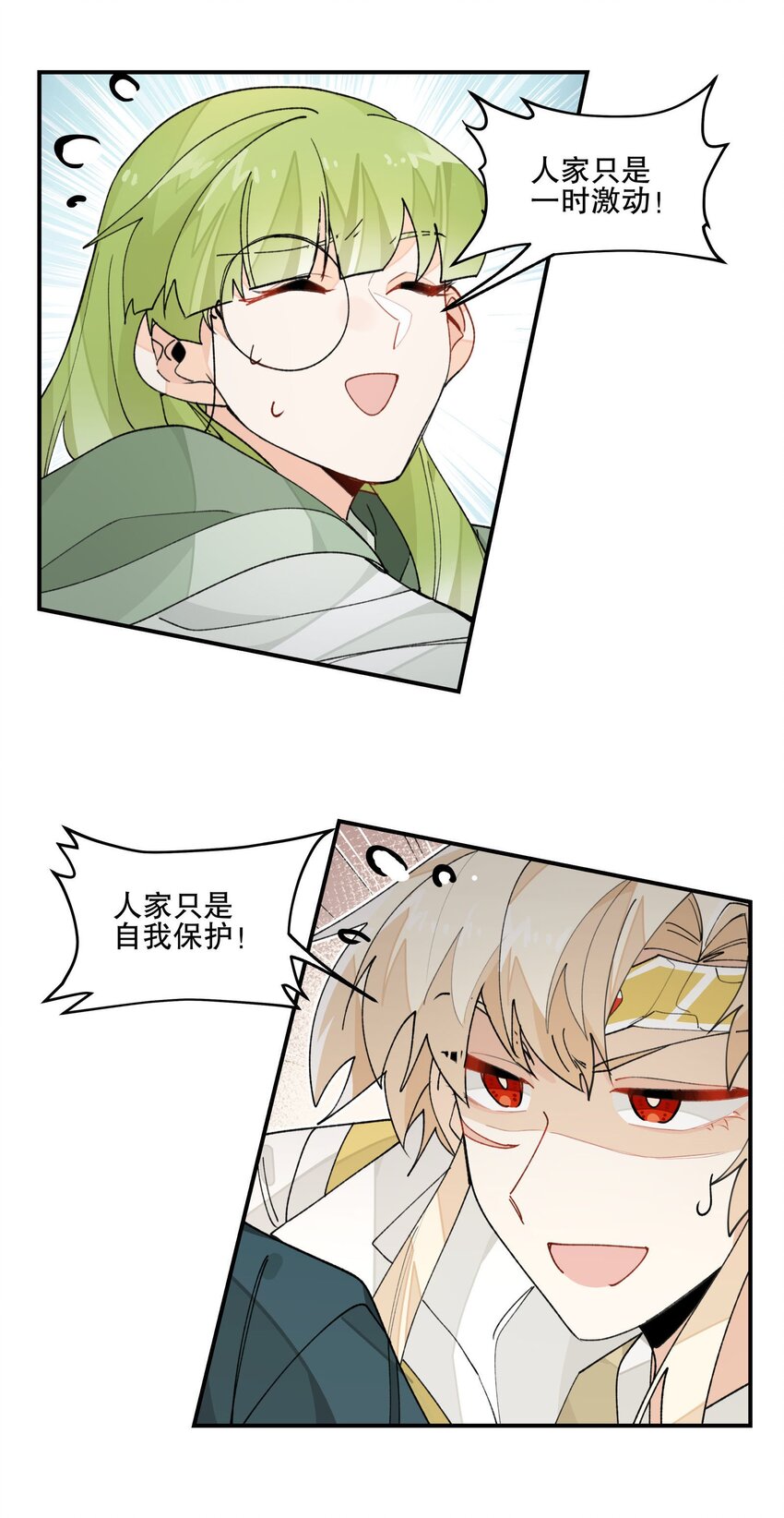 022 一波又起5