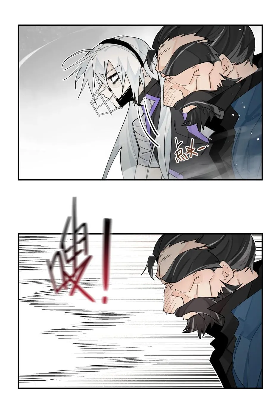 103 既视感29