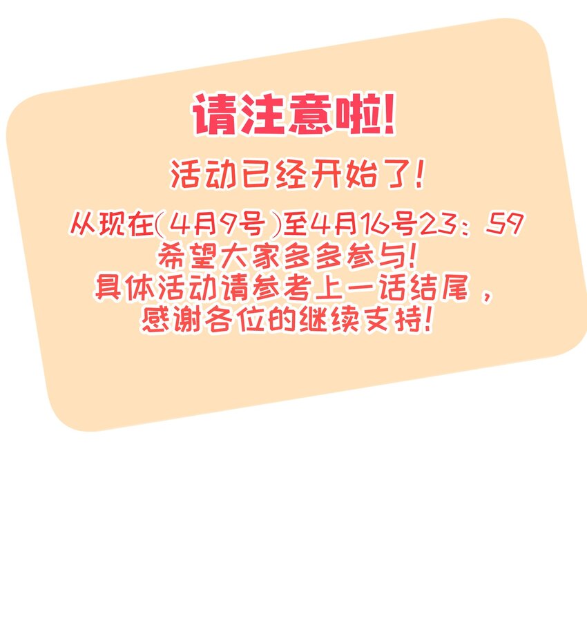 048 又是你们！31