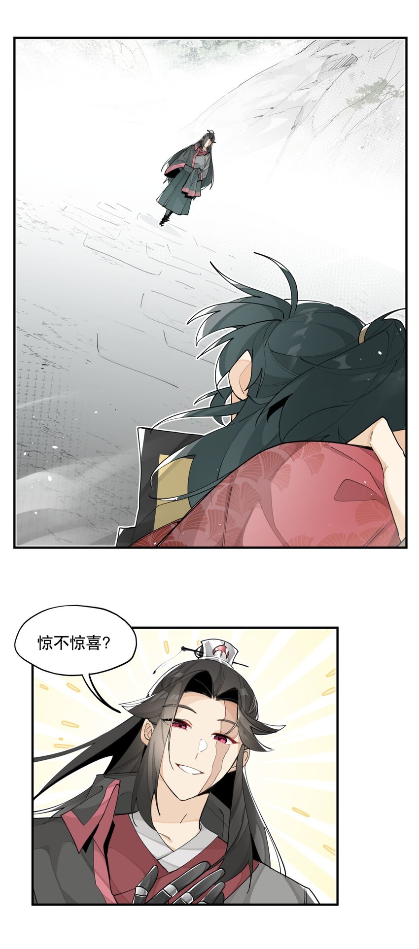 070 但没完全锁死10