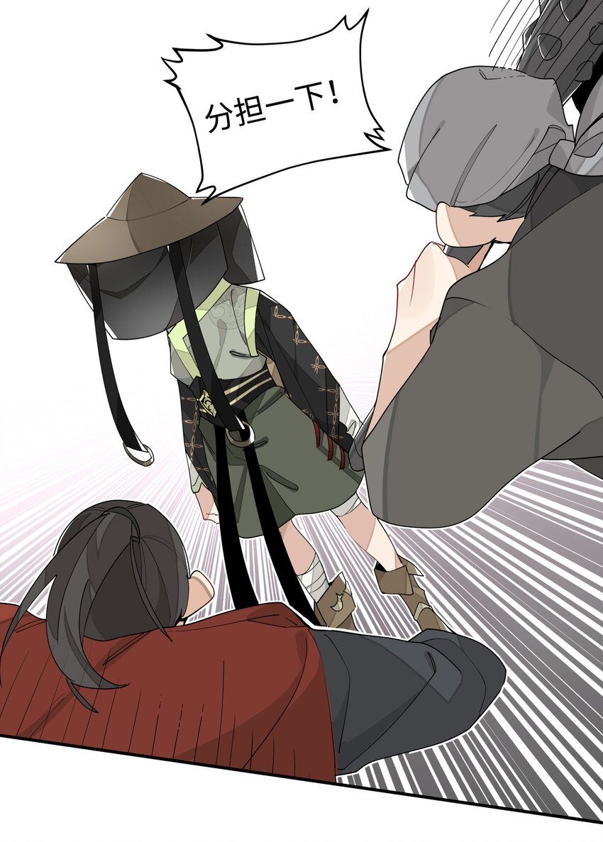 014 还有高手？11