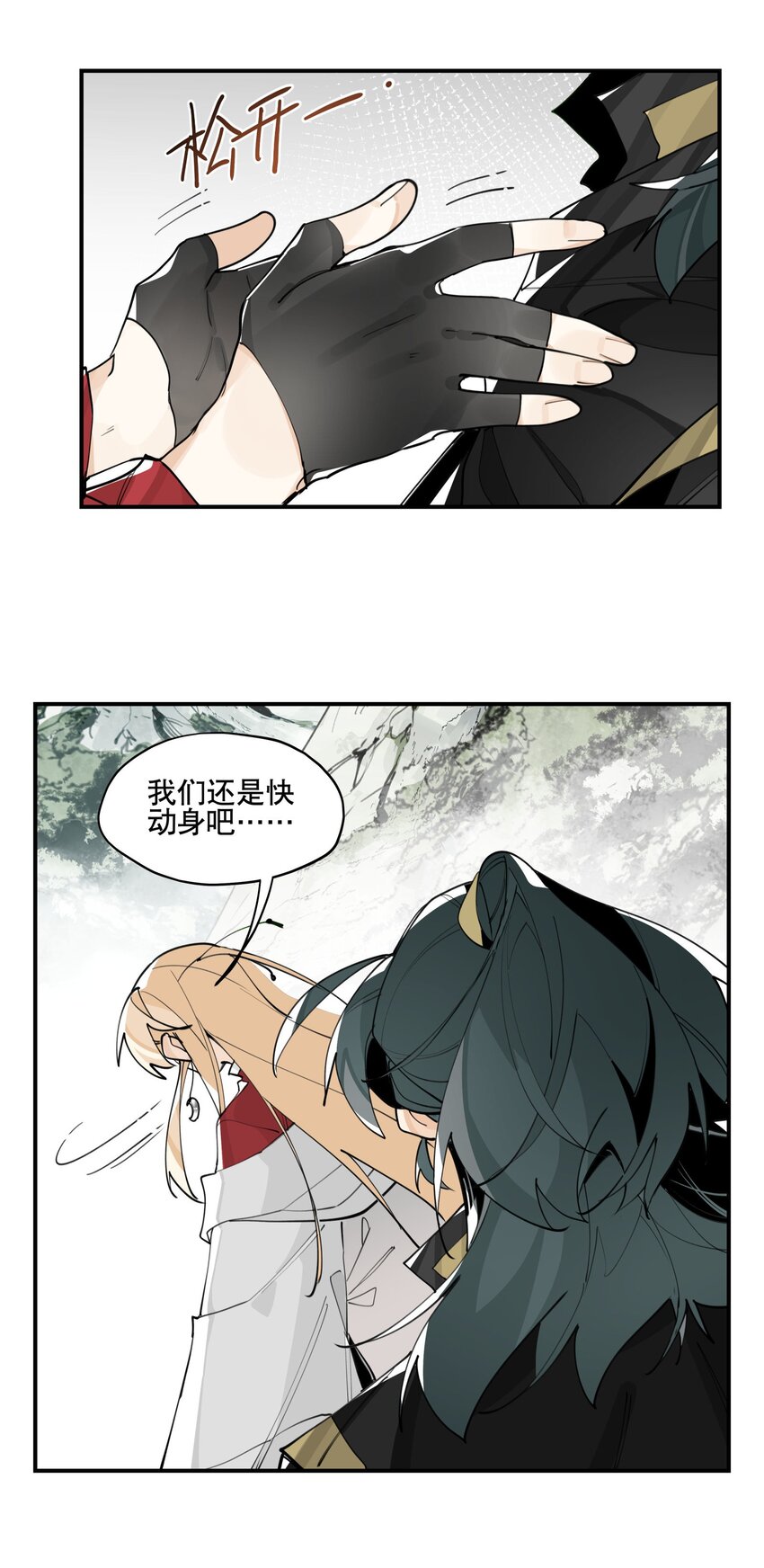 063 不一样的选择25