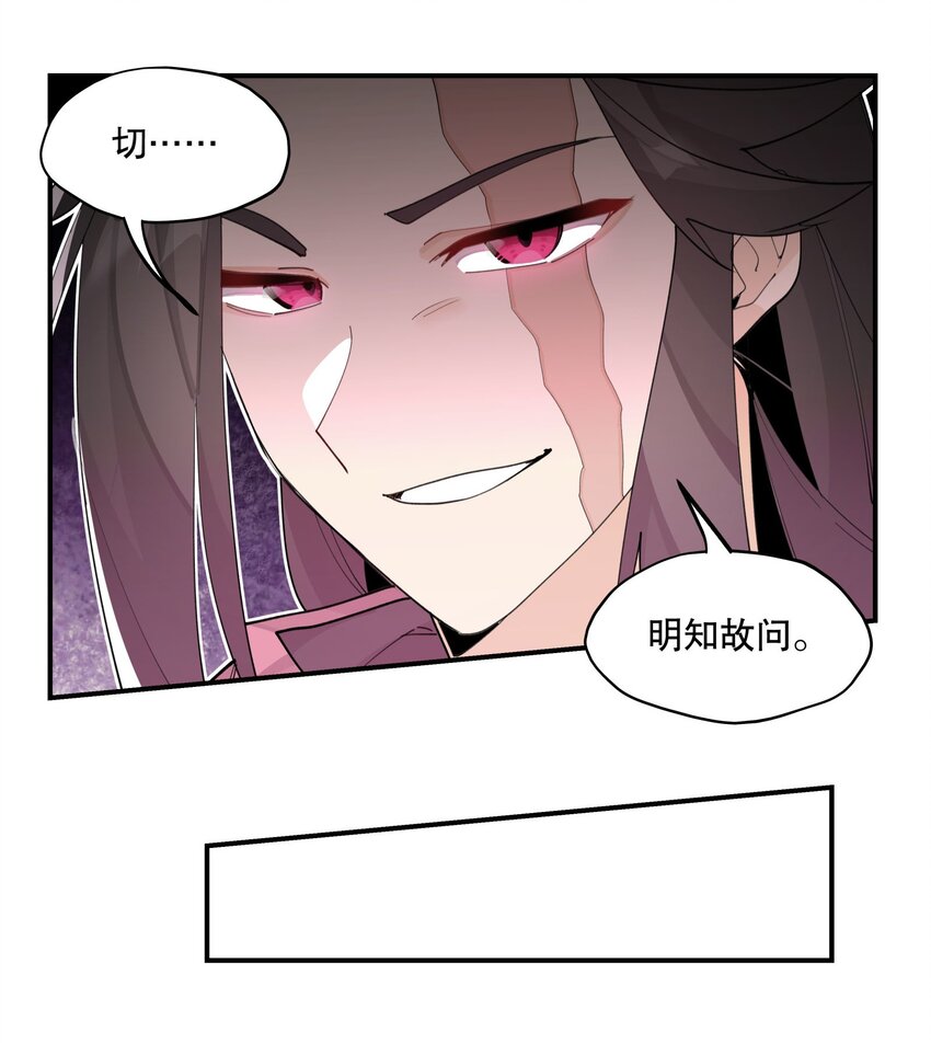 070 但没完全锁死31