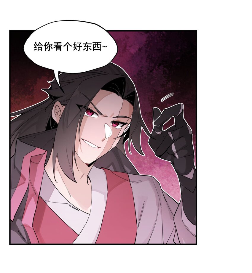 077 恢复的萌芽32