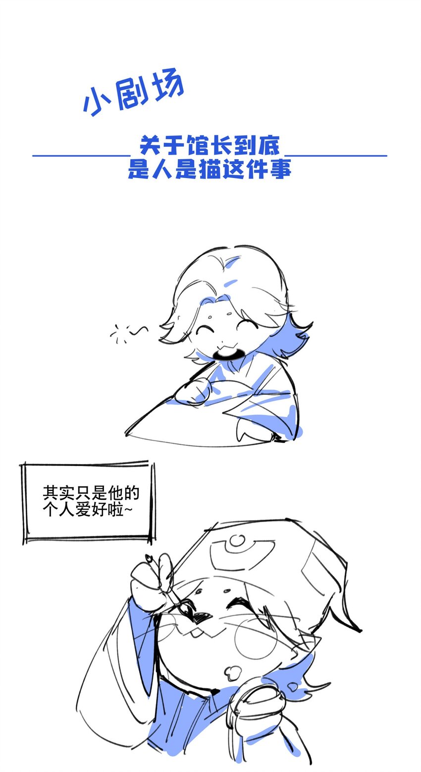033 赌注34