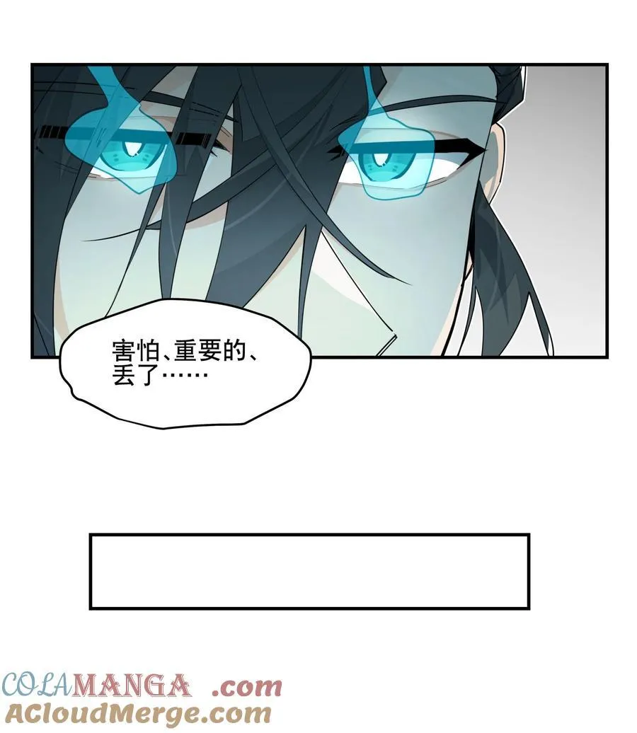 105 礼尚往来24