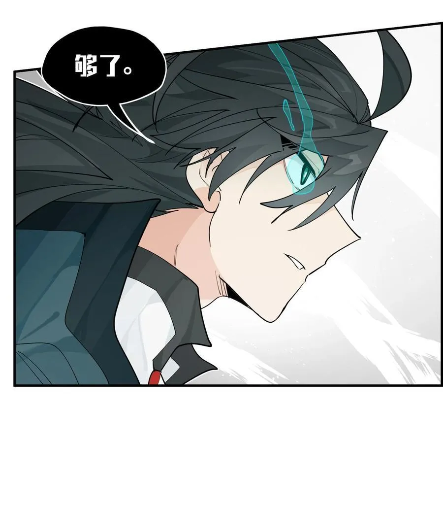 104 限制解除41