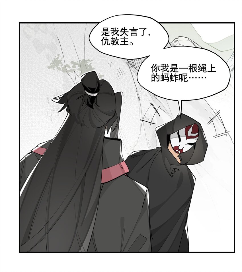 070 但没完全锁死29