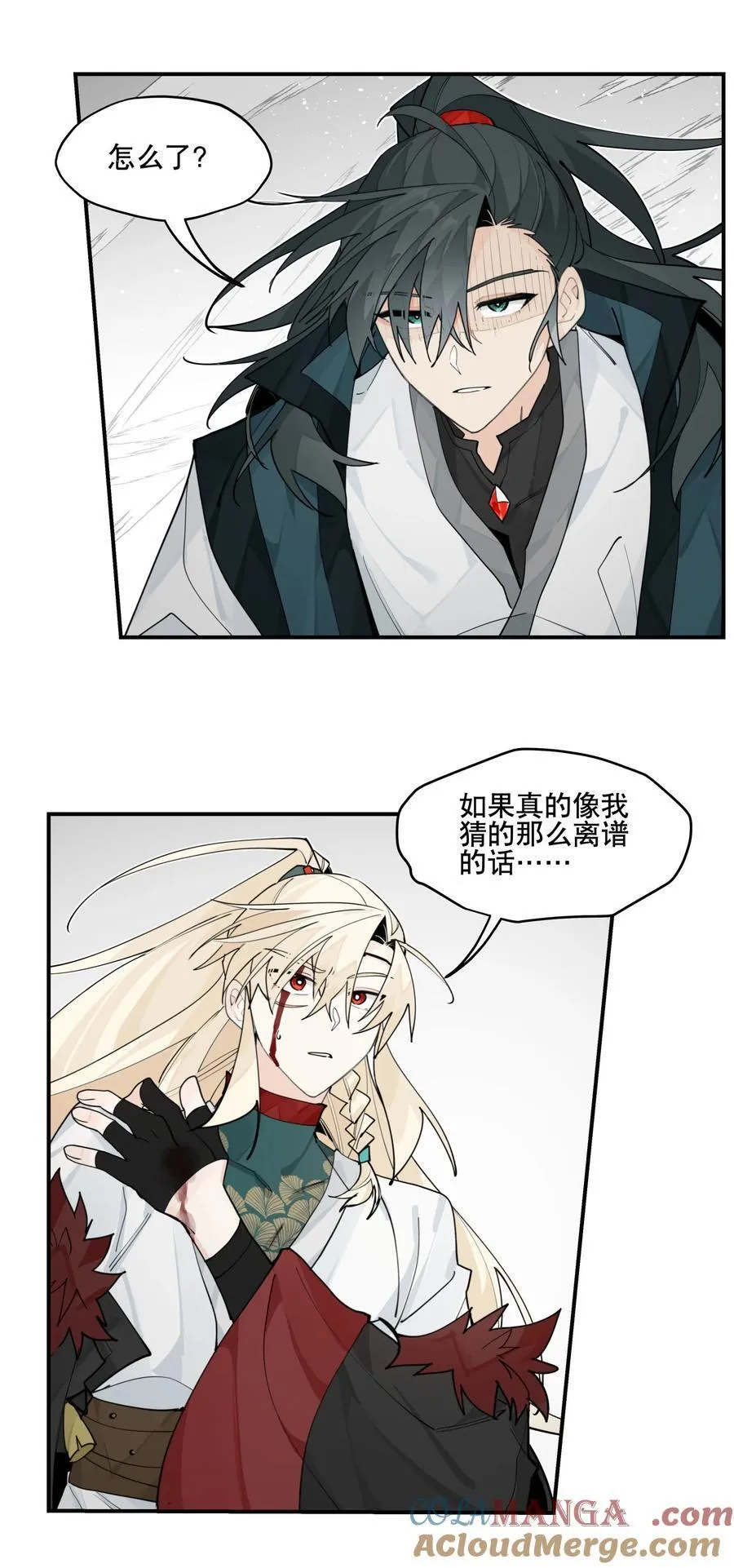 104 限制解除12