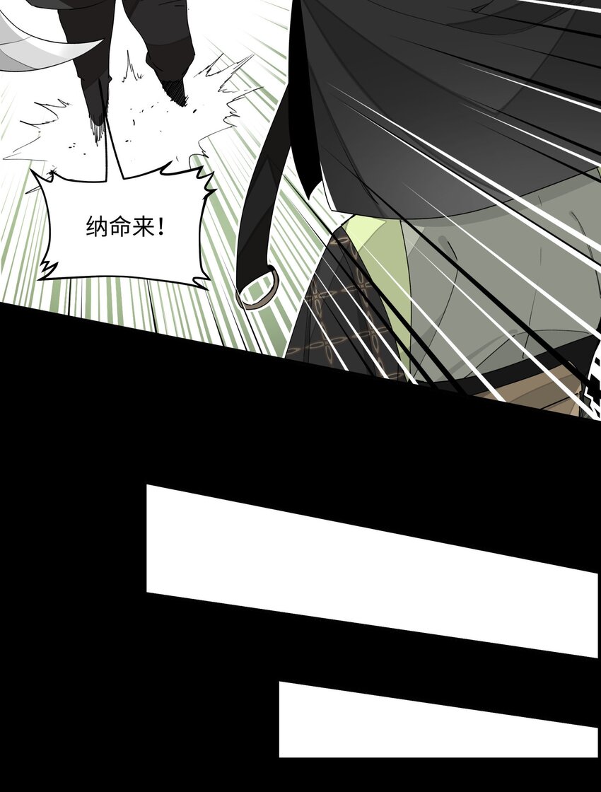 016 粉丝的自我修养10