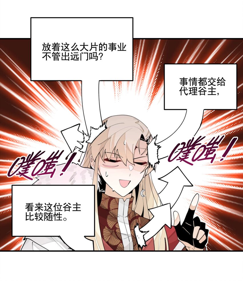 052 三缺一10