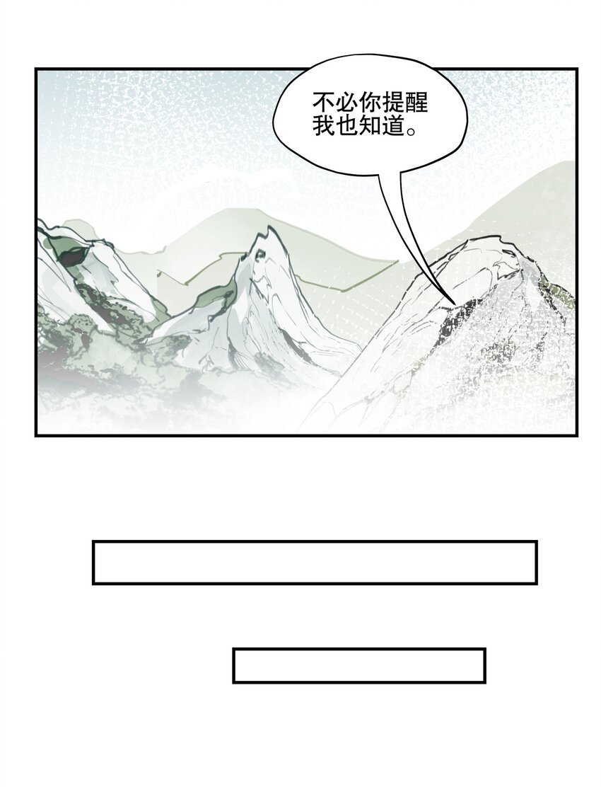 072 专业对口38