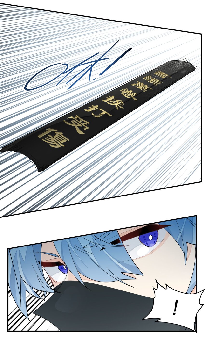 024 文盲的胜利27