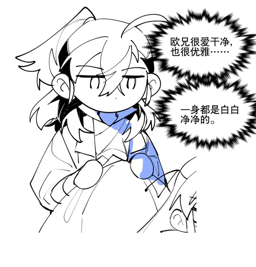 057 似曾相识的画面36