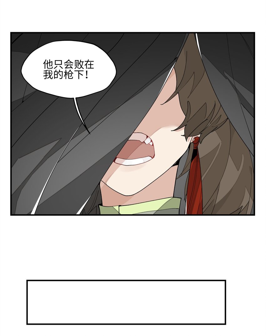 014 还有高手？17