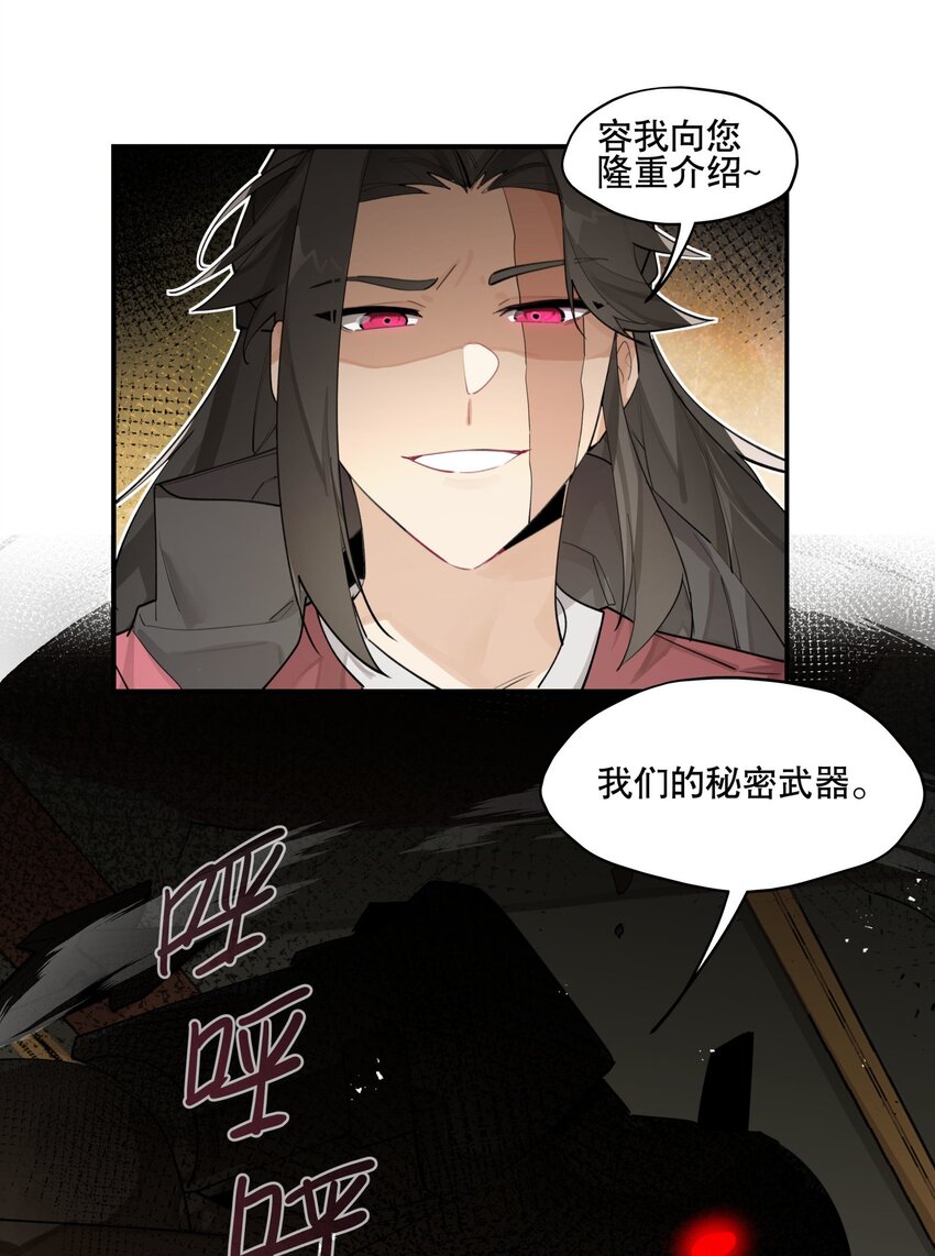 077 恢复的萌芽37