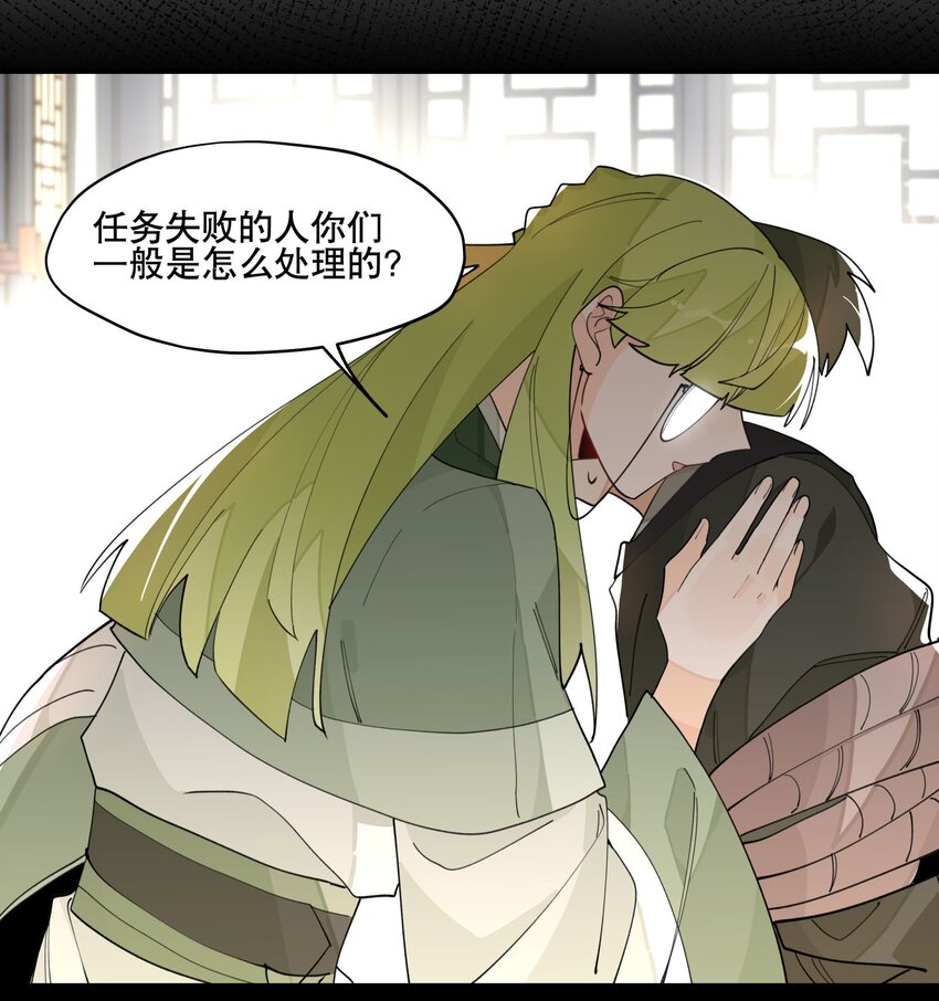 027 友好协商24