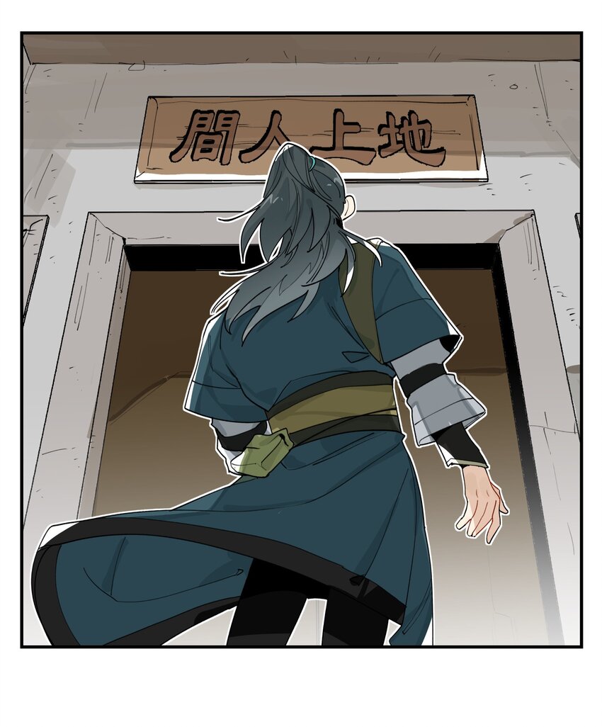 010 另一桩绑架案27
