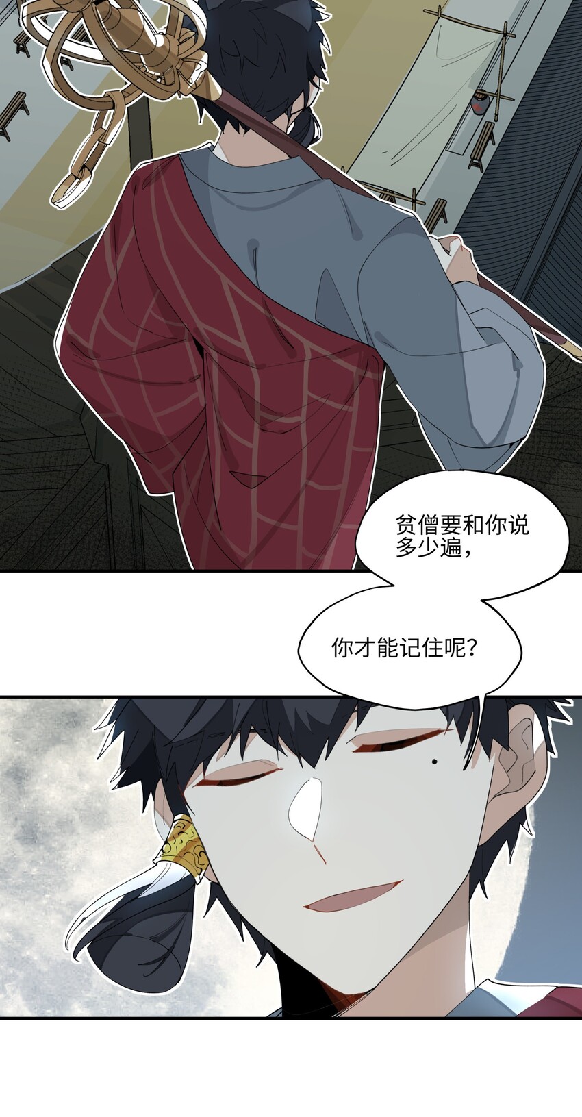 013 凉亭一别33