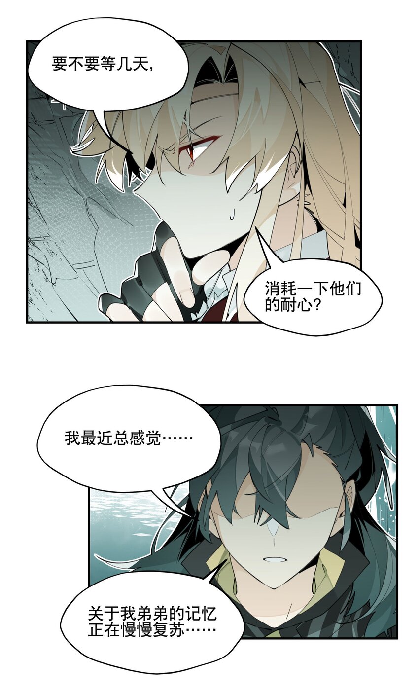 069 锁死了17
