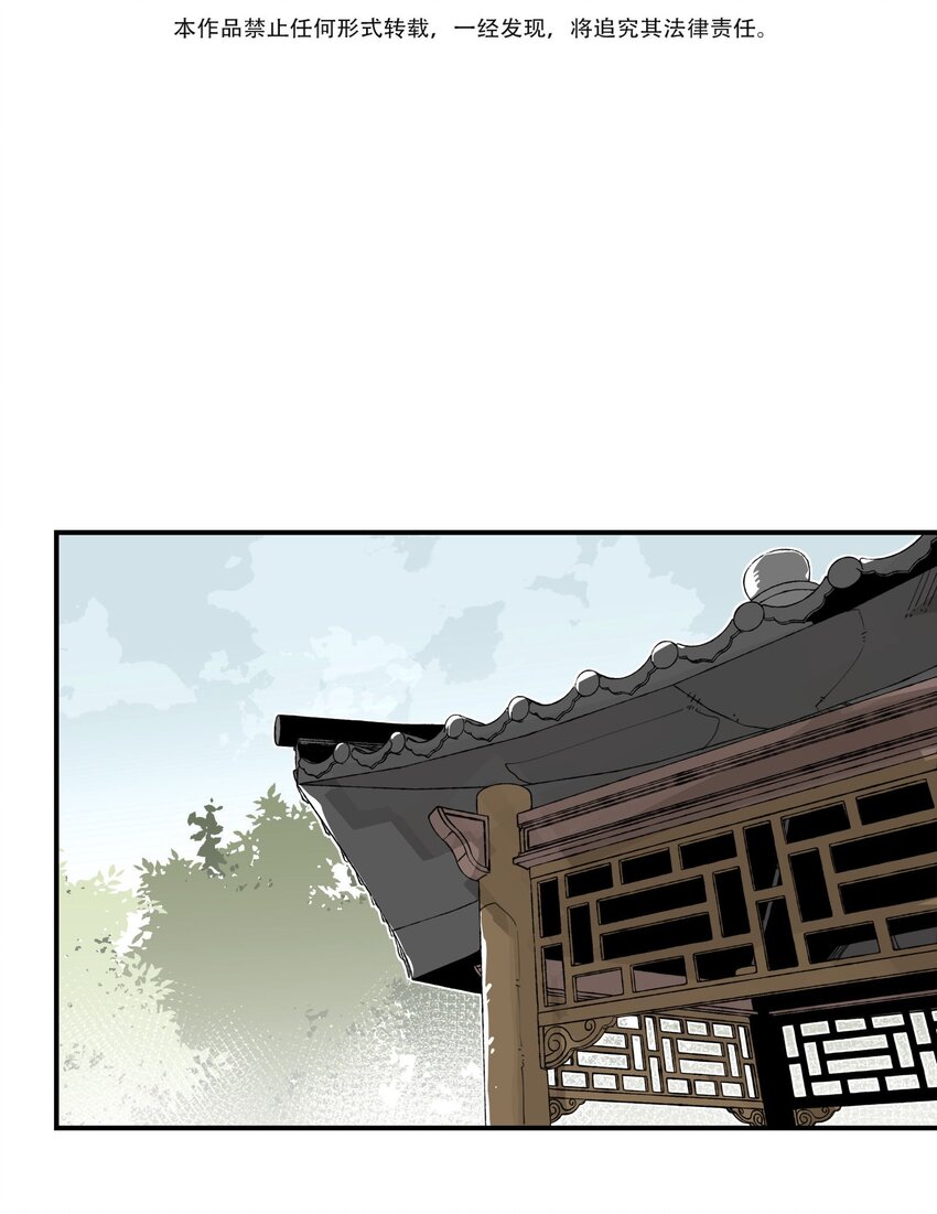 018 故人之物2