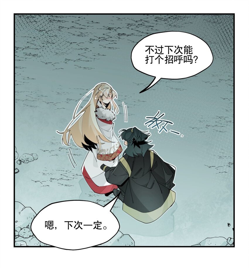 069 锁死了9