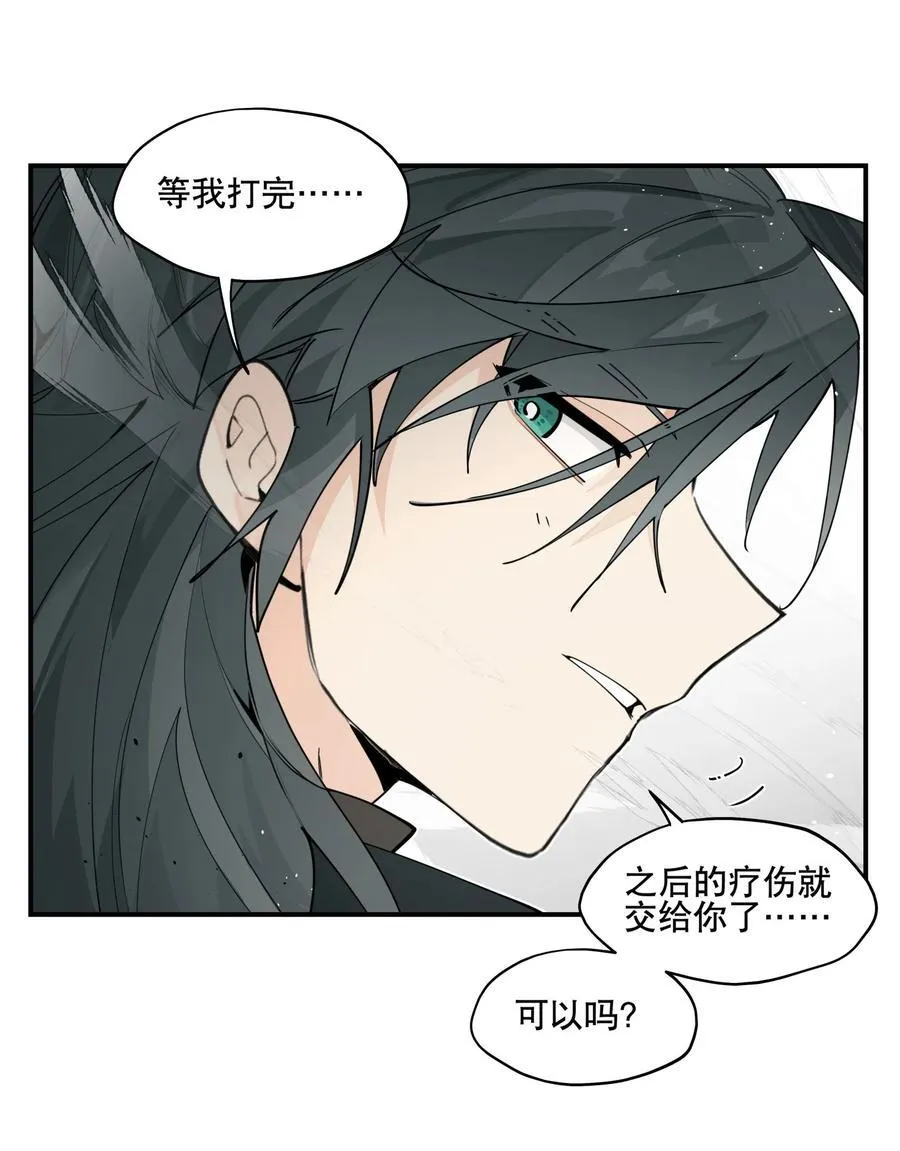 104 限制解除22