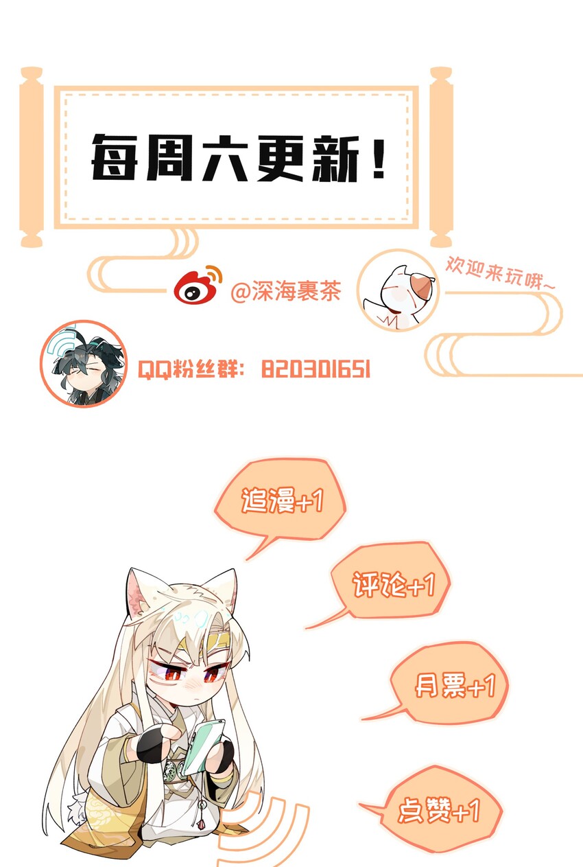 006 钓鱼32