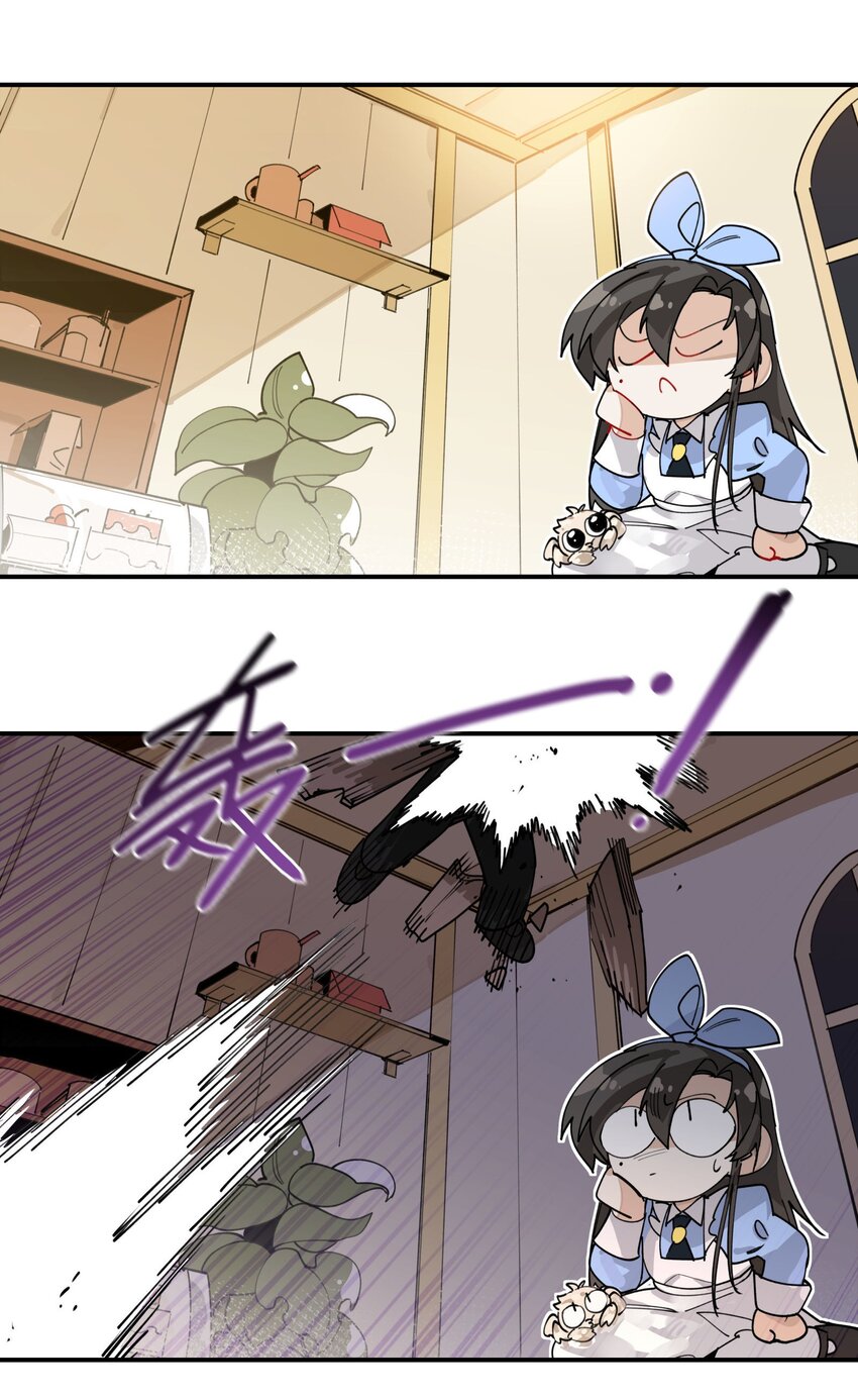 联动番外 现代特别篇24