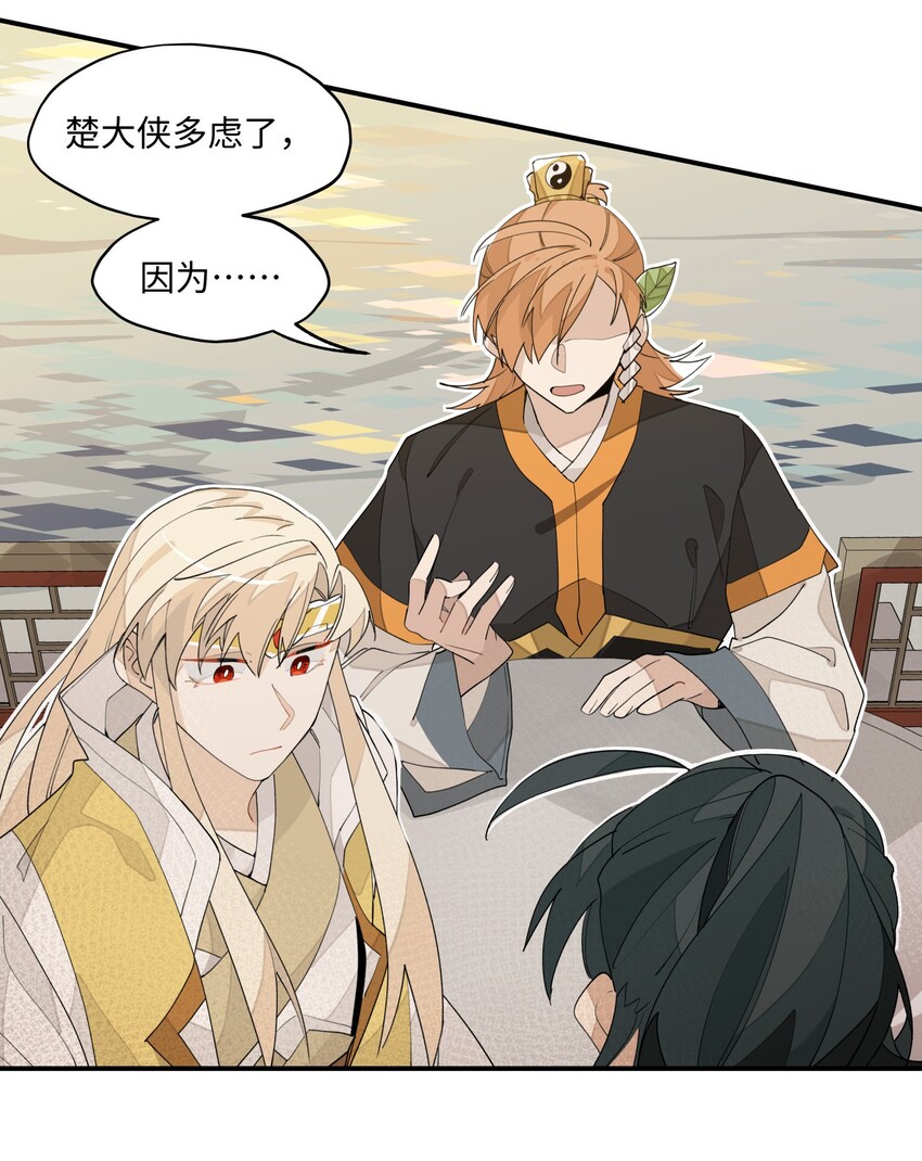 013 凉亭一别25