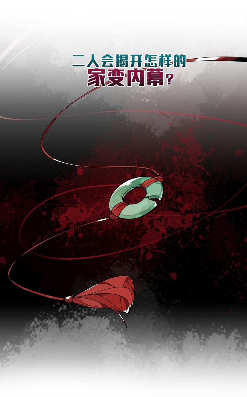 000 预告19