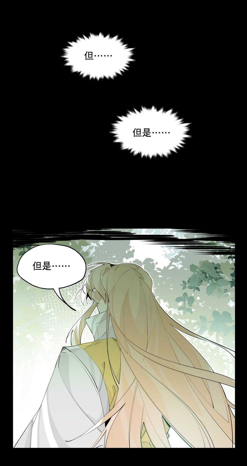 077 恢复的萌芽25