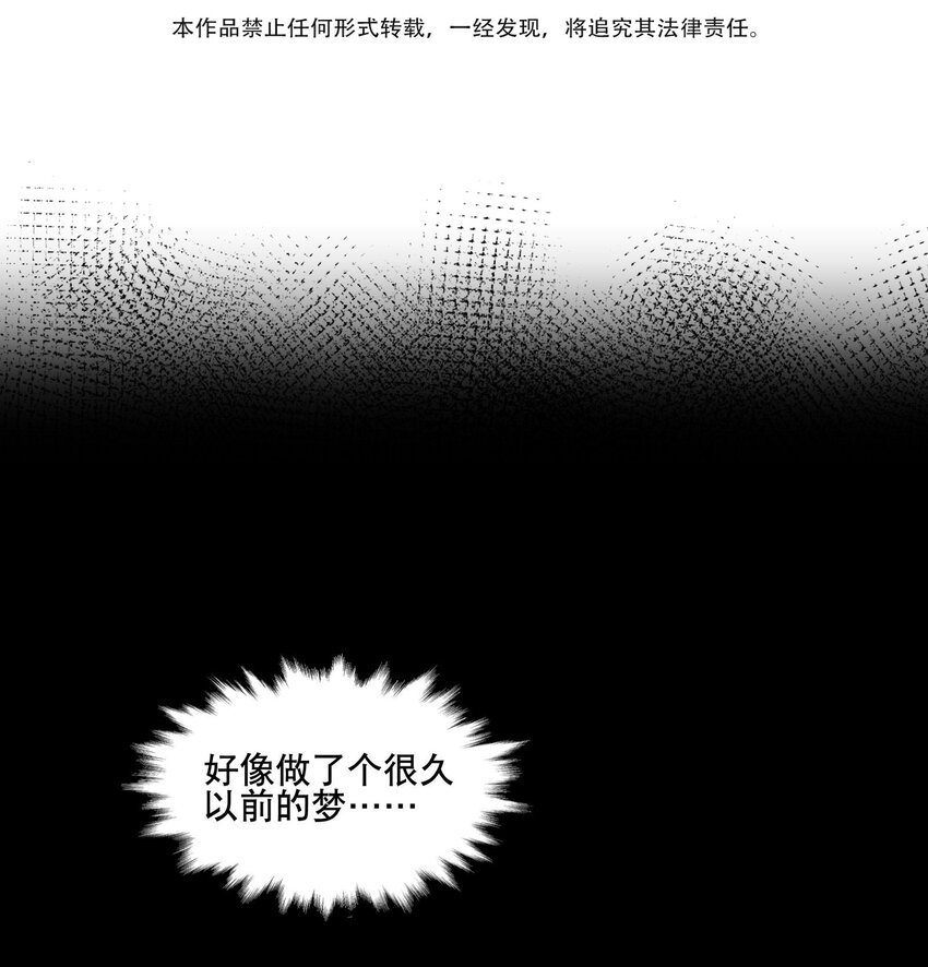 029 今晚吃鸡2