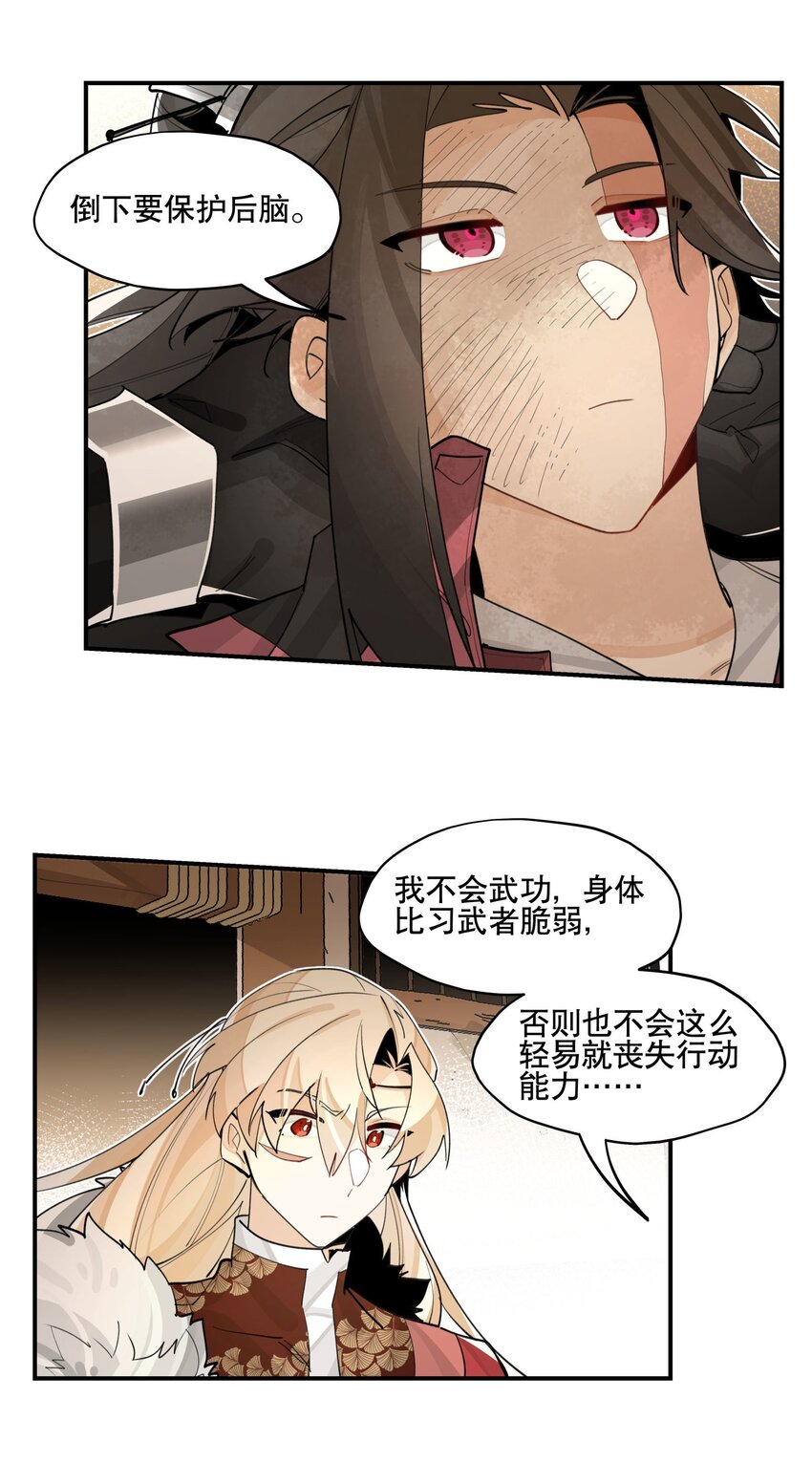 080 经验之谈17