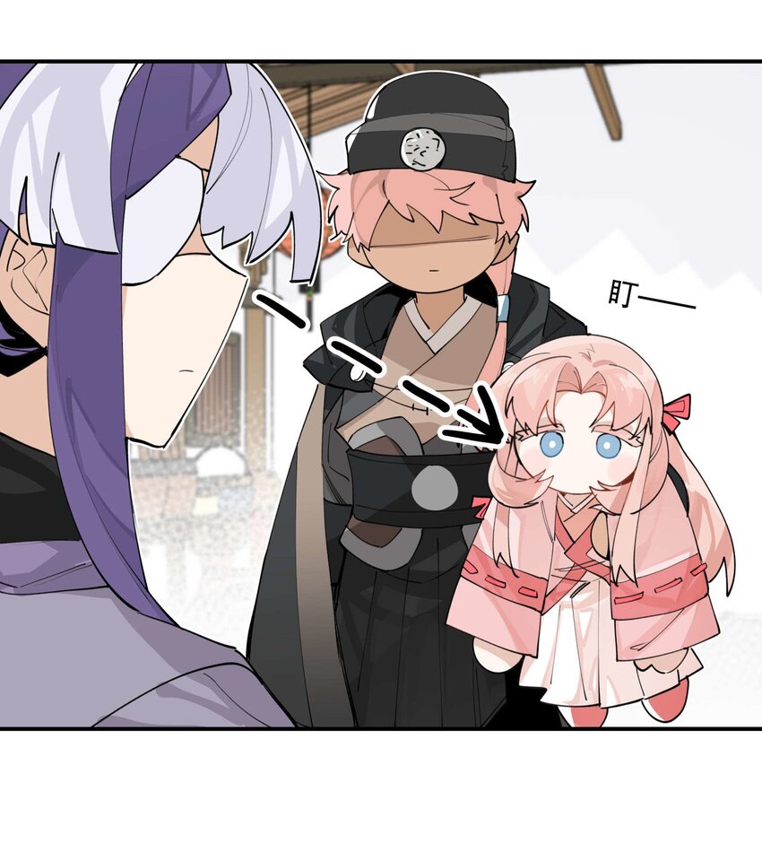 043 救下人质25