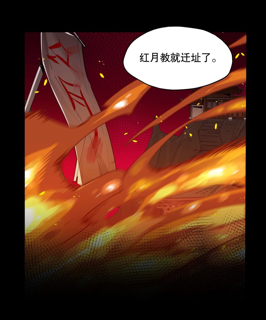 058 说话要严谨6