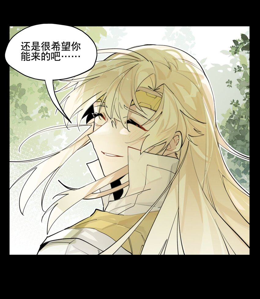 075 毫无道理地相信25