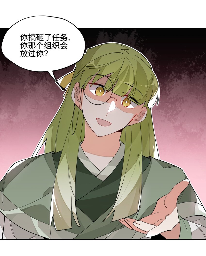 027 友好协商8