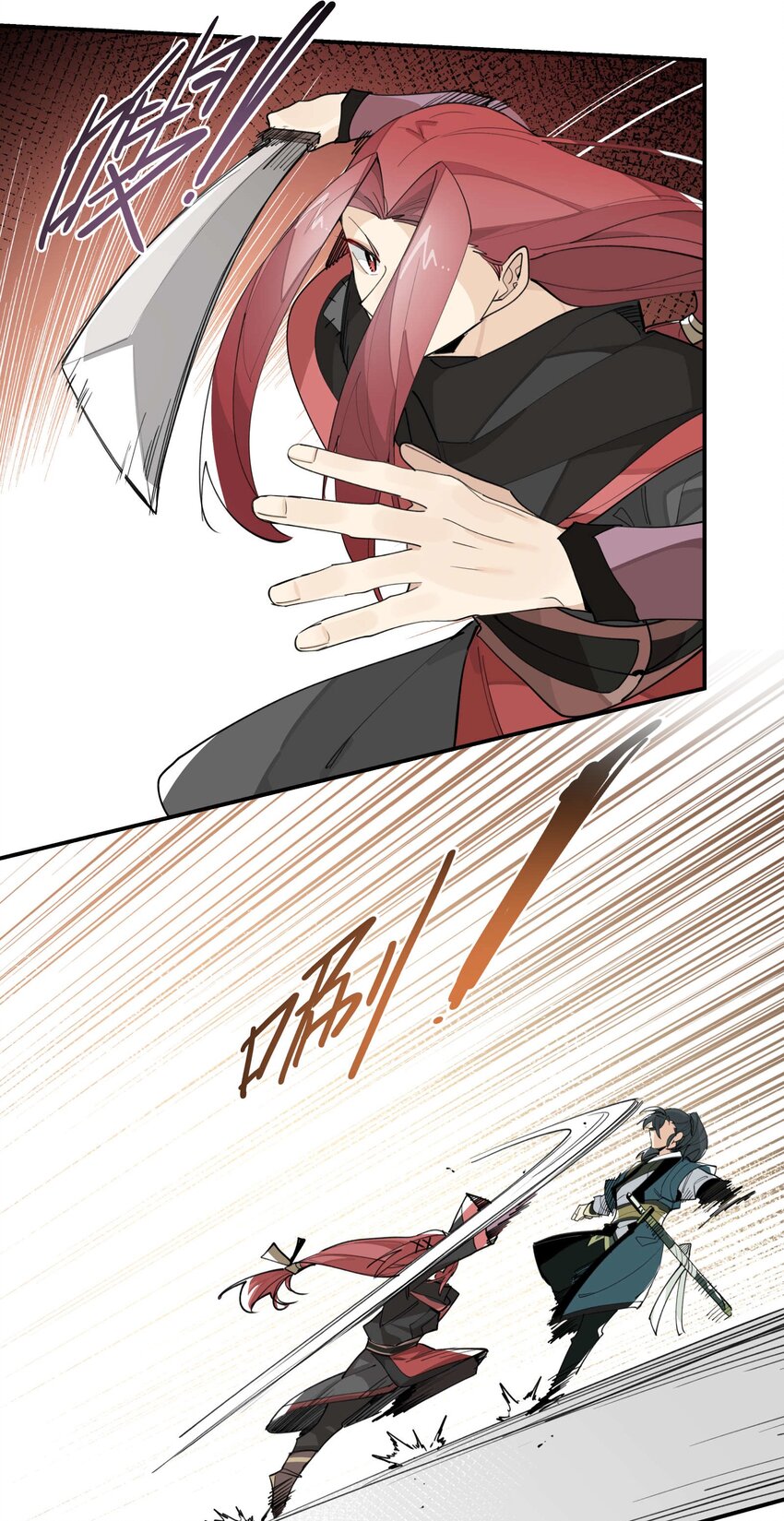 035 偷袭16
