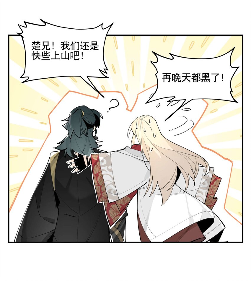 052 三缺一15