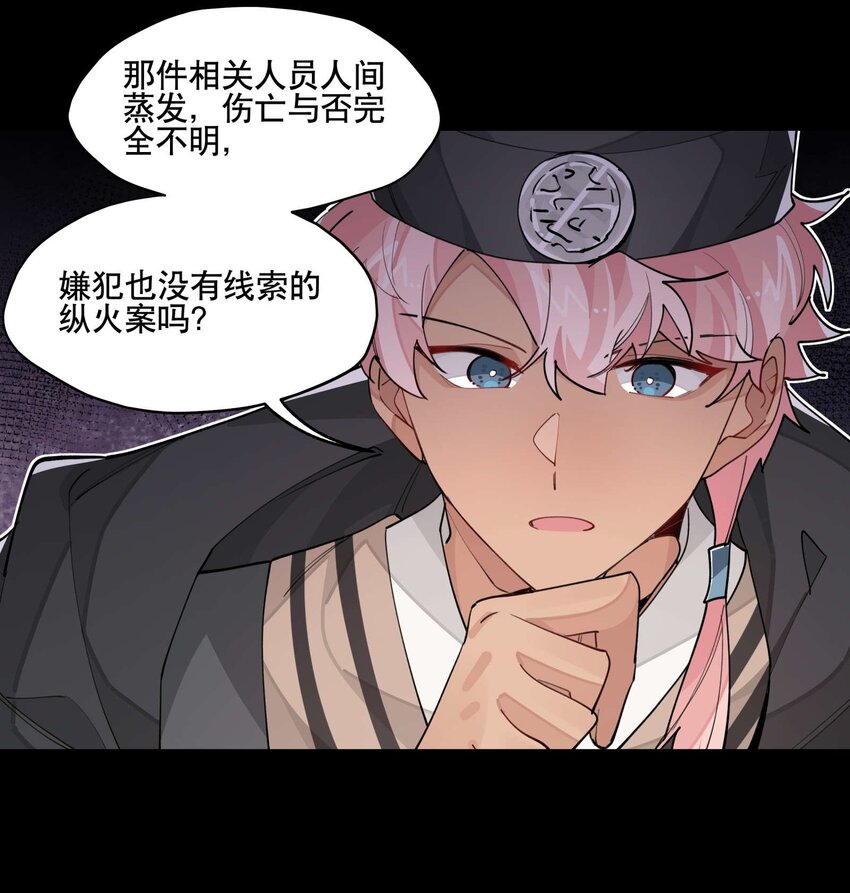 044 特殊食谱15