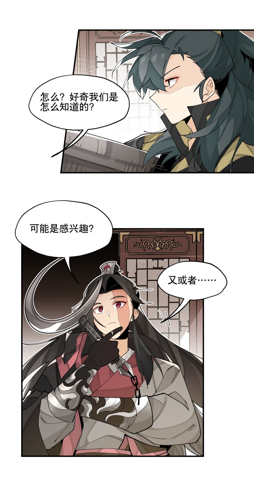 074 一切正常22
