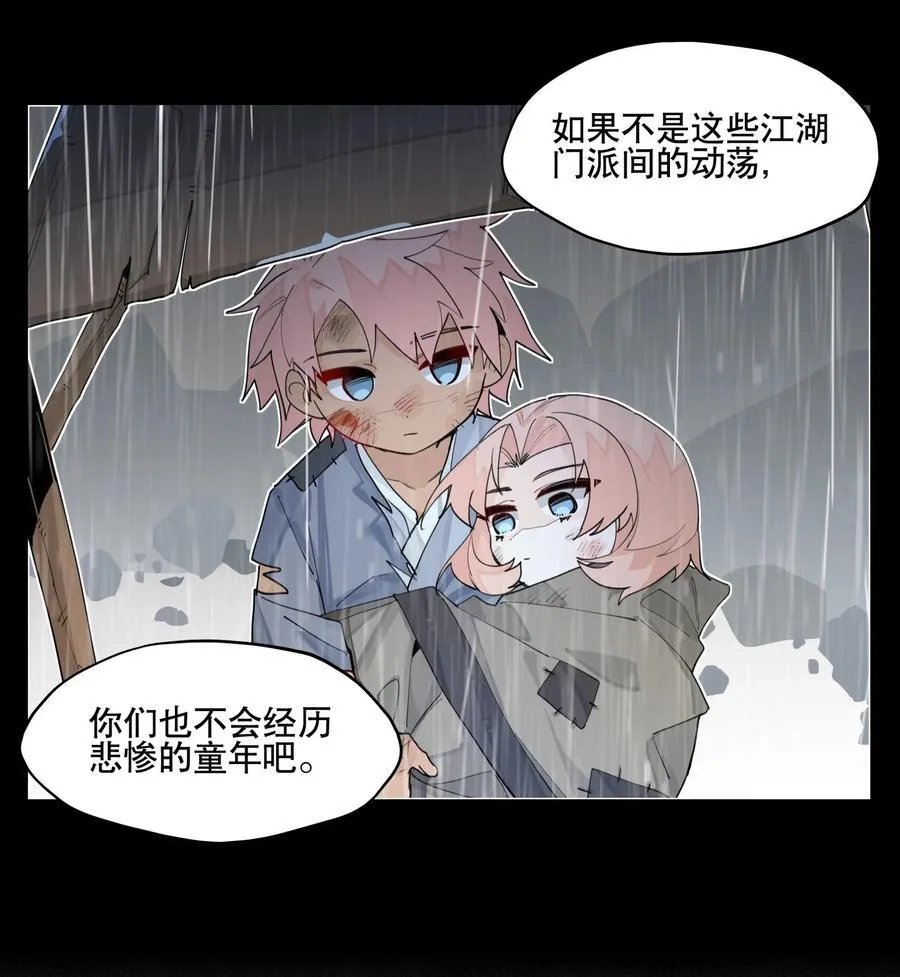 095 似听非听13