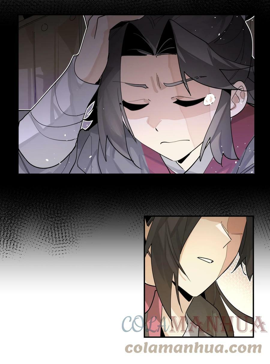 084 本能的选择33