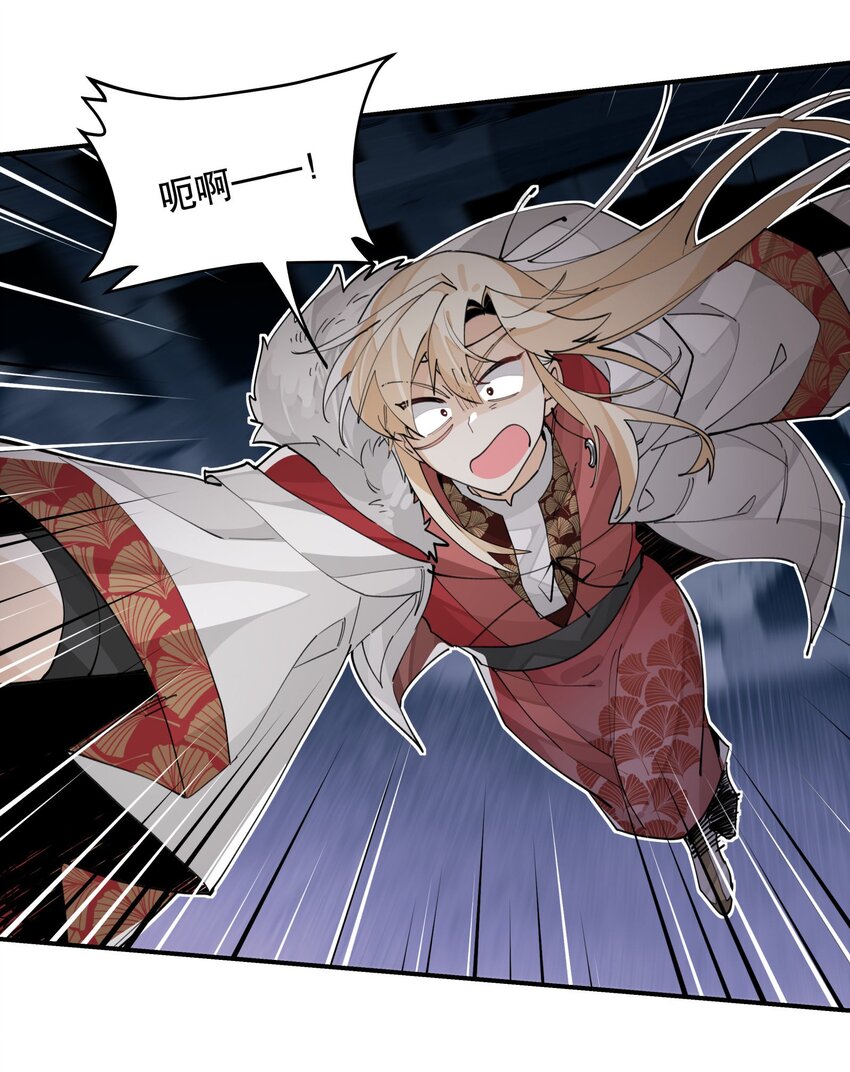 071 时代变了？5