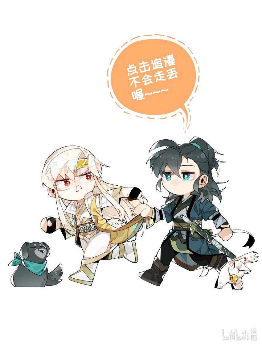 000 预告22