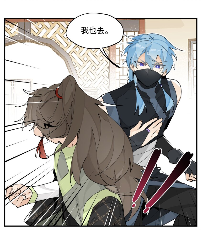 067 信息交汇21